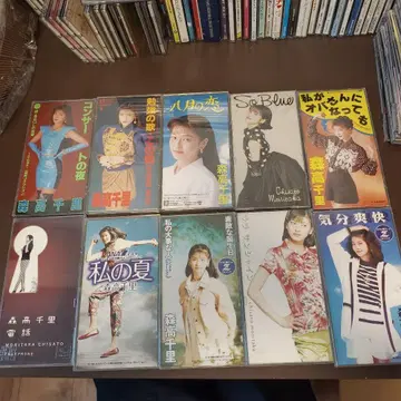 모리타카 치사토 앨범 컬렉션 33장 묶음 판매