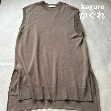 kagure 코튼 실크 니트 베스트 롱 기장 사이드 슬릿