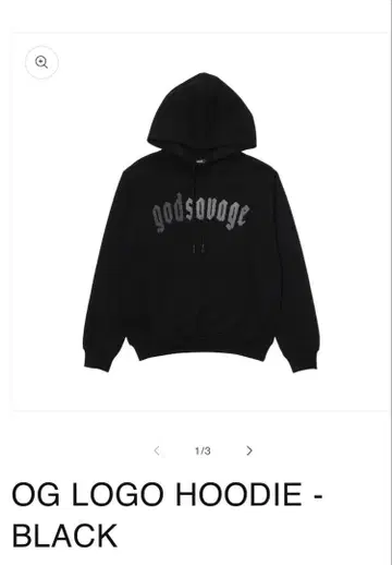 OG LOGO HOODIE & PANTS - BLACK