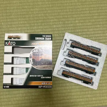 KATO N 게이지 113계 쇼난 기차 4량 세트