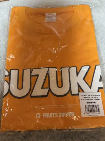 FRUITSZIPPER 진세이 스즈카 최애 아피 셔츠