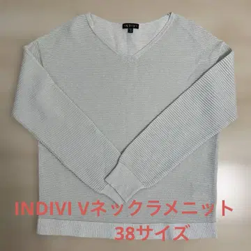 INDIVI 인기 니트 V넥 라메 니트 아이보리 사이즈 38