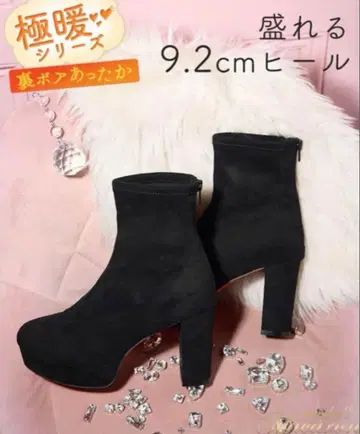 미셸 마카롱 울트라 웜 스트레치 숏부츠 블랙