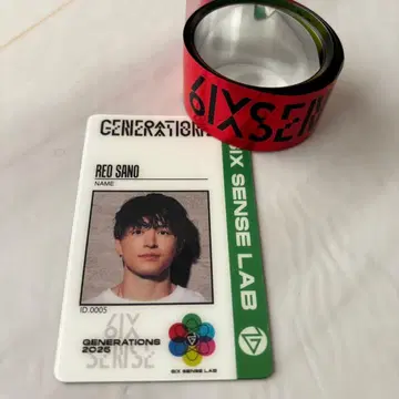 GENERATIONS 6IXSENSE 업그레이드 사노 레오 은테