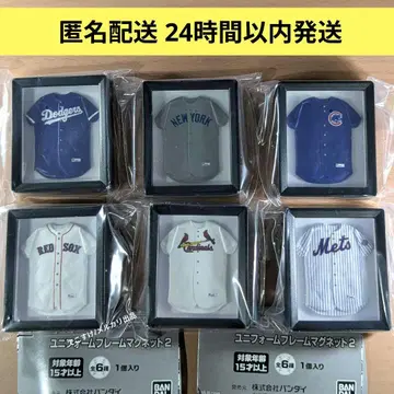 MLB 유니폼 프레임 마그넷 2종 (총 6개 세트)