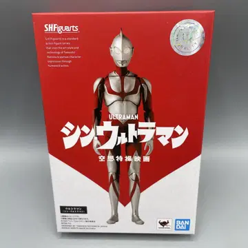 미개봉 S.H.Figuarts 신 울트라맨