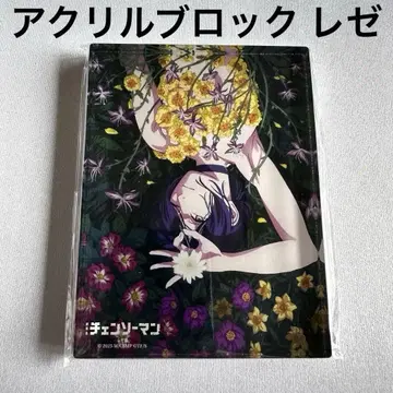 체인소 맨 레제 아크릴 블록 팝업 TSUTAYA