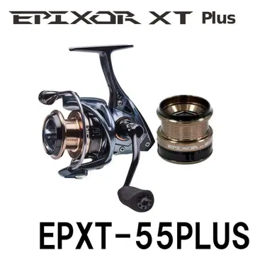 픽사 XT 플러스 EPXT-55 PLUS
