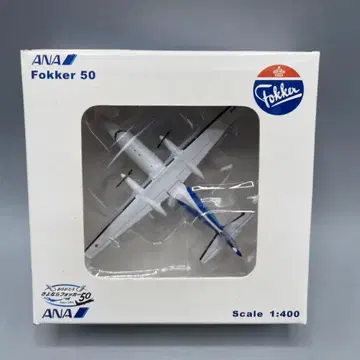 고마워 안녕 포커 50 ANA 1/400