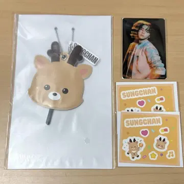 RIIZE 가챠 성찬 우라밤 스티커