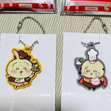 치이카와(먼작귀) COCO'S 코스 오리지널 러버 키링 토끼 랏코