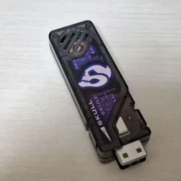CSM 스컬 메모리 로스트 드라이버 1.5 부속품