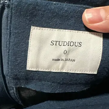 STUDIOUS 스커트 사이즈 0