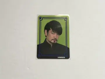 오다이 료헤이 트레이딩 카드