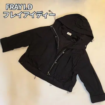fray i.d 블루종