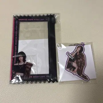 aespa 윈터 랜덤 토이