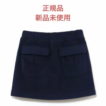 andmary Mary 로고 플리스 스커트 미사용 새상품 정품
