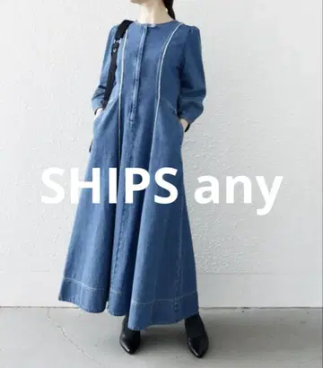 SHIPS any 쉽스에니 심프론트 지퍼 데님 원피스