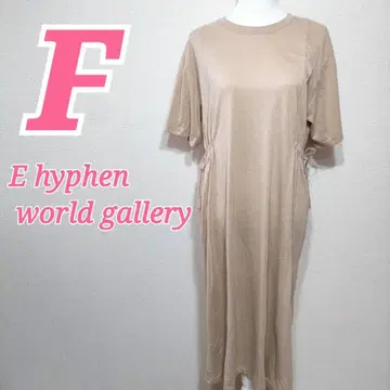 E-hyphen world gallery 하이픈월드 갤러리