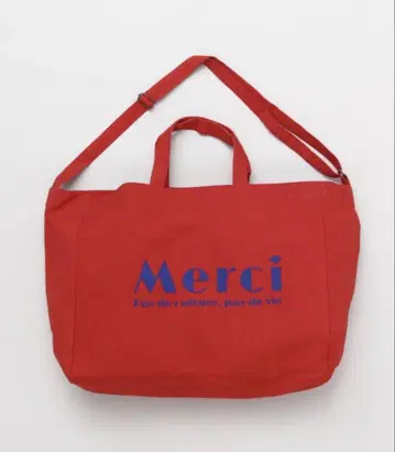 Merci 토트백