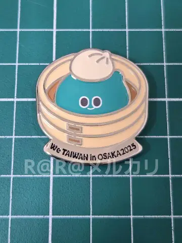 만박 대만 핑 배지 핀 배지 밥 We TAIWAN 아위 a-We