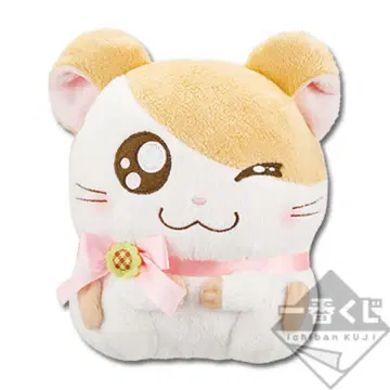 하무타로 제일복권 라스트 원상 HAPPY 봉제 인형