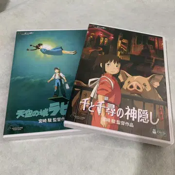 미야자키 하야오 감독 작품 DVD 2개 세트