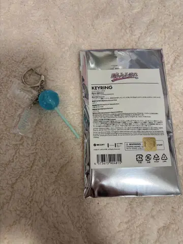 ILLIT 시간아 멈춰라 POPUP 이로하