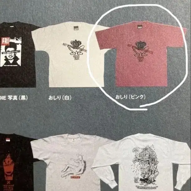 4번째 상품 이미지
