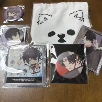 기븐 우게츠 세트