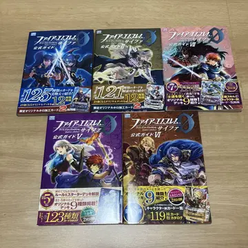 파이어 엠블렘 사이퍼 공식 가이드북