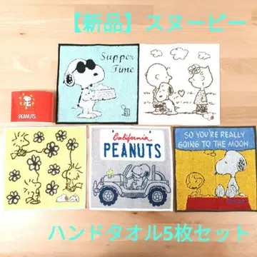 [ 새상품 ] 코스트코 스누피 핸드 타월 5장 세트 피넛