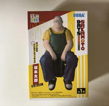 SAKAMOTODAYS 사카모토 타로 피규어