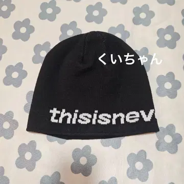 thisisneverthat 니트 모자 블랙
