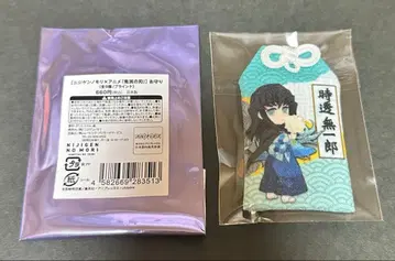 귀멸의 칼날 니지겐노모리 자수 부적 카스미바시라 토키토 무이치로