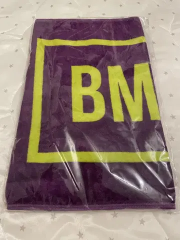 THE LAST PIECE BMSG 타월 러스피