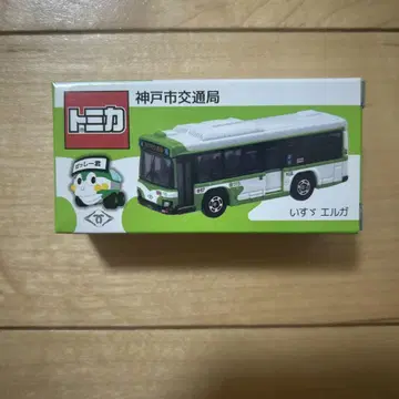 토미카 고베시영 버스