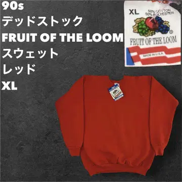 데드스탁 USA제 FRUIT OF THE LOOM 맨투맨 XL