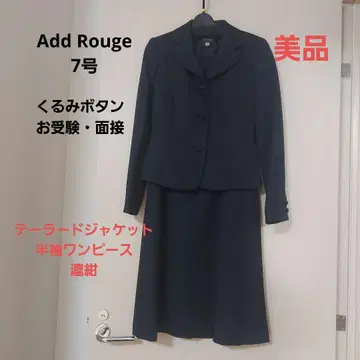 Add Rouge 7호 테일러드 자켓 반팔 원피스
