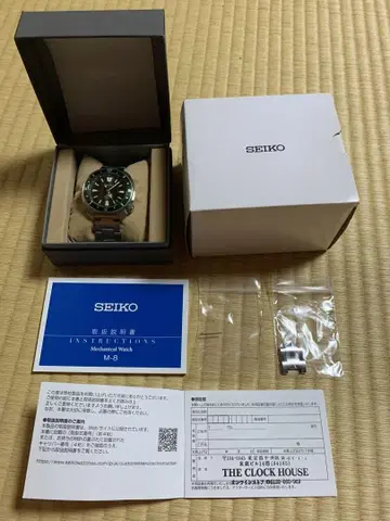 SEIKO 자동 와인딩 시계 그린 컬러 부속물 있음