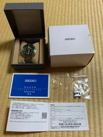 SEIKO 자동 와인딩 시계 그린 컬러 부속물 있음