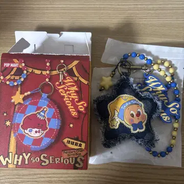 WHY SO SERIOUS 펜던트 체인 twinkle twinkle