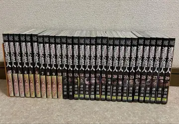 진격의 거인 1~29권 오비 포함