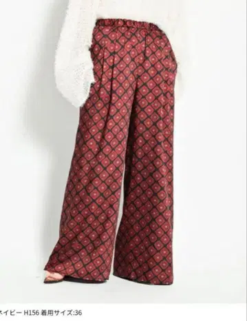 CITYSHOP 프린트 이지 팬츠 네이비