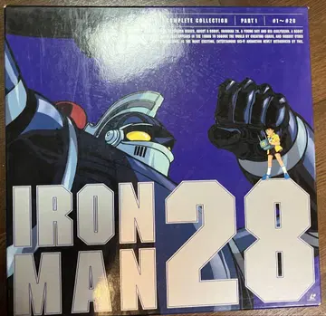 철인 28 컴플리트 컬렉션 IRON MAN 28 레이저 디스크