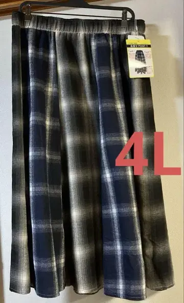 오카다 유리 절개 체크 롱 스커트 4L