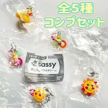 컴프 Sassy 메지루시 액세서리 전 5종 세트 사시