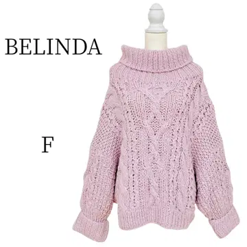 BELINDA 베린다 퍼플 긴팔 니트 스웨터 FREE SIZE
