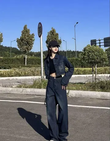 데님 셋업