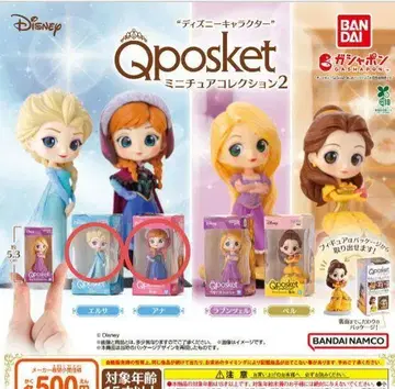 디즈니 캐릭터 Q posket 미니어처 컬렉션 2 안나 엘사